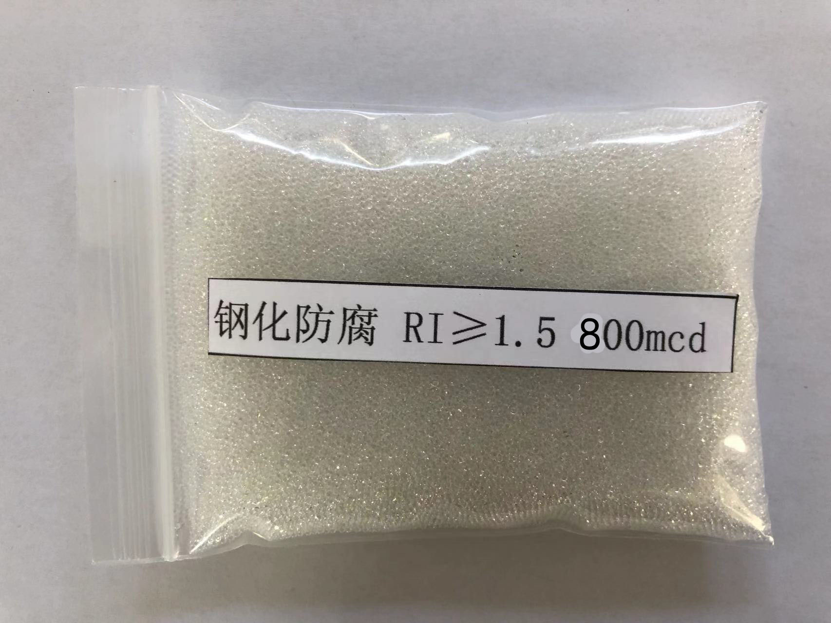 鹤山金属表面处理厂喷砂玻璃微珠施工